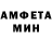 МДМА VHQ Amancio Frianca