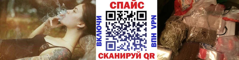 где продают   Николаевск  Бутират бутик 