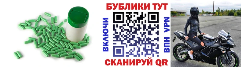 Ecstasy Philipp Plein  kraken ССЫЛКА  Николаевск 