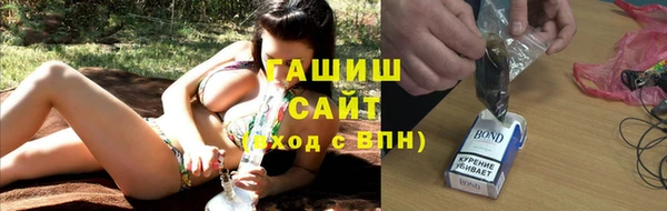 эйфоретик Бабаево