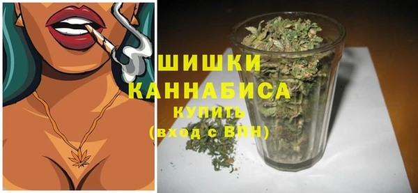MDMA Нефтегорск