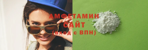 СК Ахтубинск