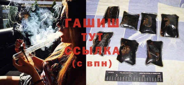 марихуана Алексеевка