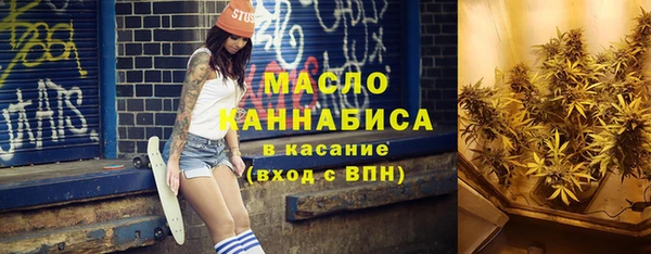 марихуана Алексеевка