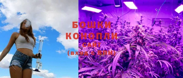 марихуана Алексеевка