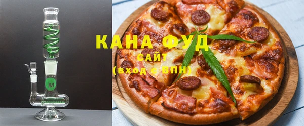 прущая мука Алзамай