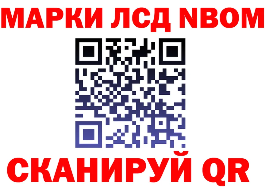 КЕТАМИН VHQ ONION это гидра Николаевск
