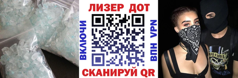 сайты даркнета как зайти  Николаевск  Лсд 25 экстази кислота  hydra рабочий сайт 