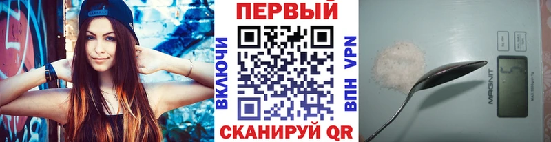 Метамфетамин кристалл  darknet формула  Николаевск  как найти закладки 