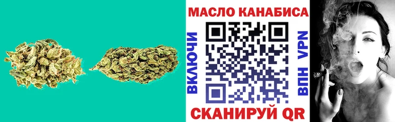 OMG ONION  Николаевск  дарк нет официальный сайт  Дистиллят ТГК гашишное масло 