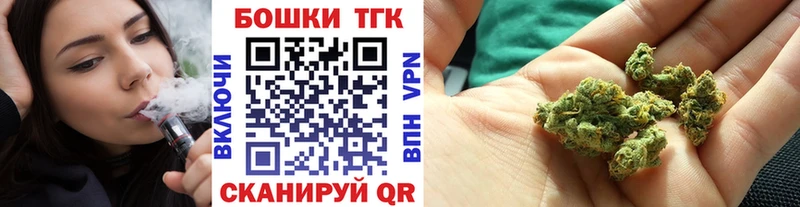 Канабис LSD WEED  маркетплейс официальный сайт  Николаевск 